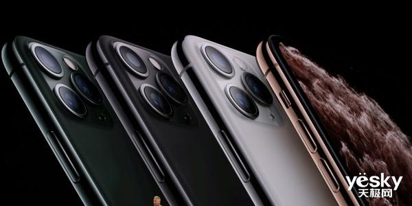 iphone11天猫什么时候上架,iphone11天猫最低价