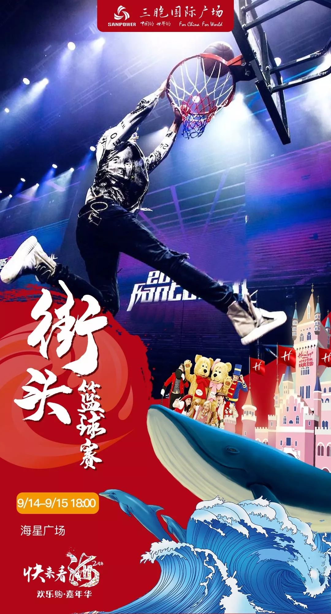 过2岁生日，TA准备请1000万徐州人体验一次high到爆的音乐节