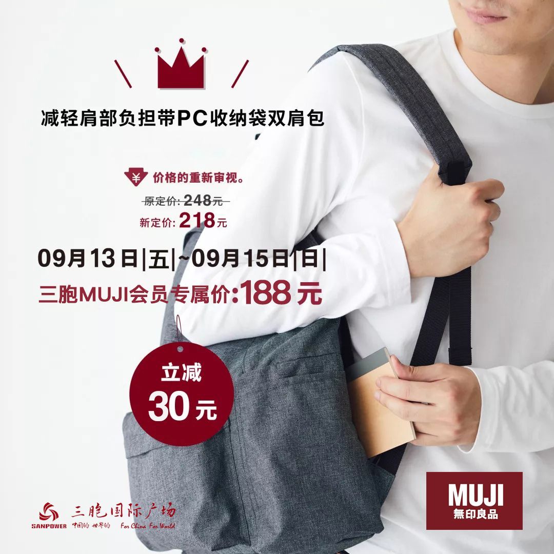 过2岁生日，TA准备请1000万徐州人体验一次high到爆的音乐节