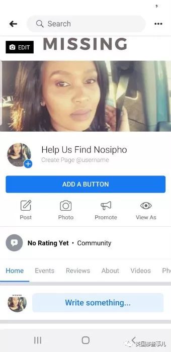 南非性侵罪,揭露南非性侵案