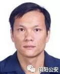 广西悬赏100万通缉嫌疑人,广西南宁悬赏5万元通缉犯