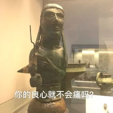 每天都有几千人坐着飞机迫不及待的赶去被骗