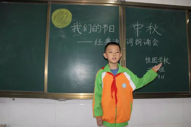 寄情于月亮的诗句,寄情中秋朗诵