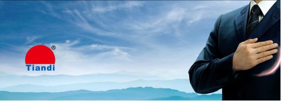 天空之城宫崎骏音乐会滨州门票,天空之城昌吉宫崎骏音乐会门票