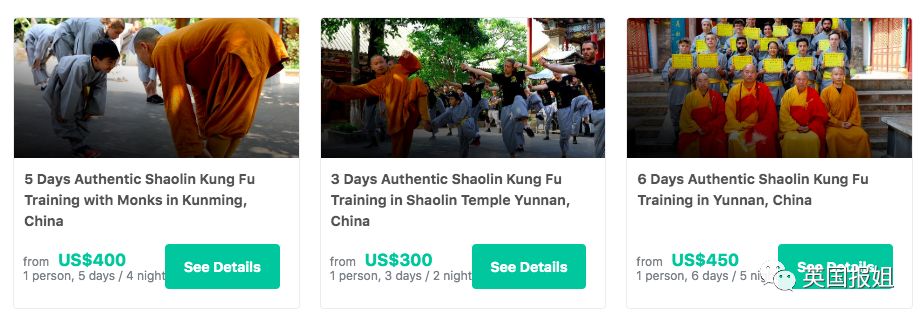 外国人在少林寺的日常训练,三个外国人来中国少林寺学武