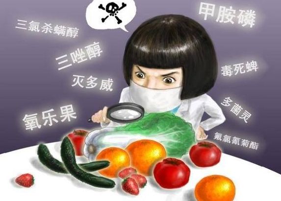 国庆节节最后一天给家长的安全提示,国庆节节放假最后一天学生安全提醒