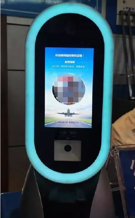 达州登机可以用电子身份证吗,江北机场可以用电子临时乘机证明
