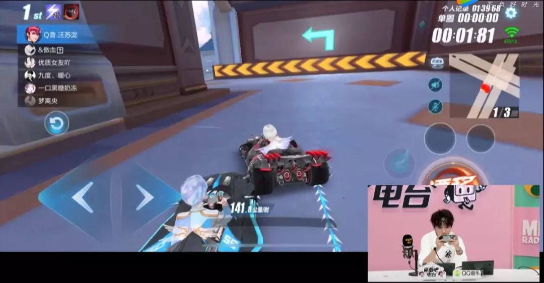 什么电台的歌好听,有什么好一点电台可以推荐