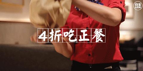 布吉万科红生活广场美食节,布吉美食餐厅推荐