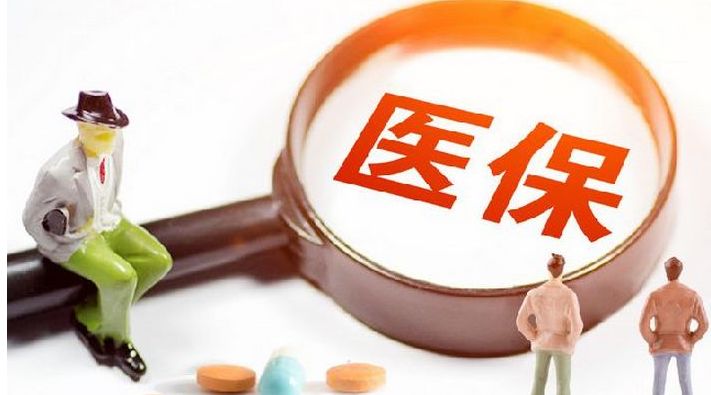 好消息这些新规将影响你的生活,明天起这些新规将影响你的生活