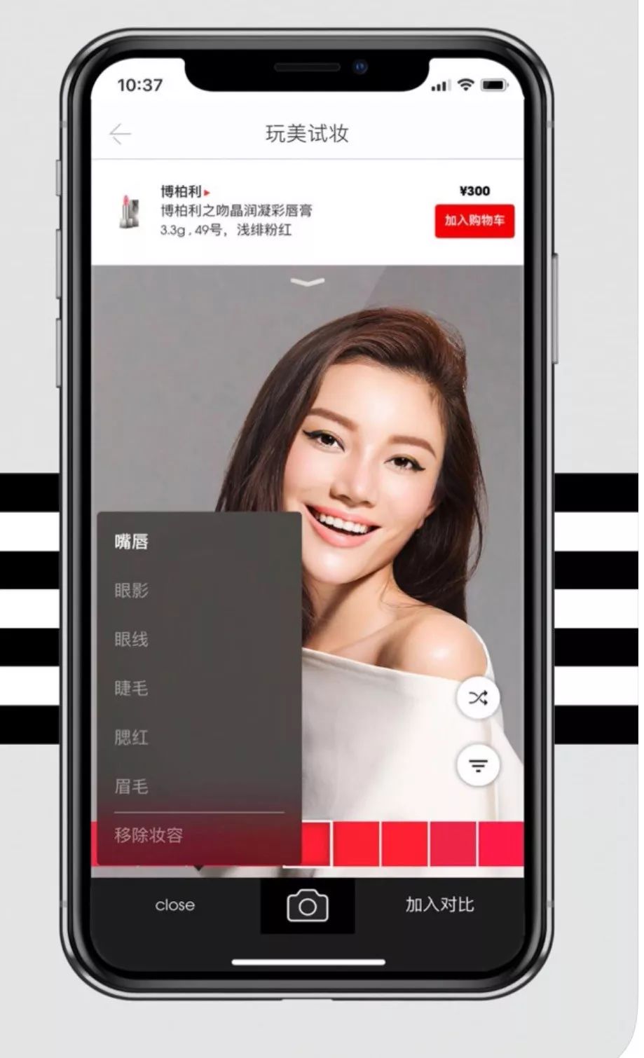 9个宝藏级的实用手机app,9个让你无法拒绝的宝藏app