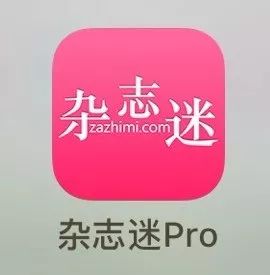 9个宝藏级的实用手机app,9个让你无法拒绝的宝藏app