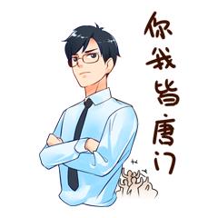 防疫知识大全小科普,新冠病毒防疫知识宣讲