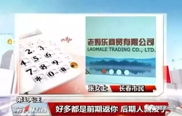 紧急扩散！公安部发布一批新“榜单”