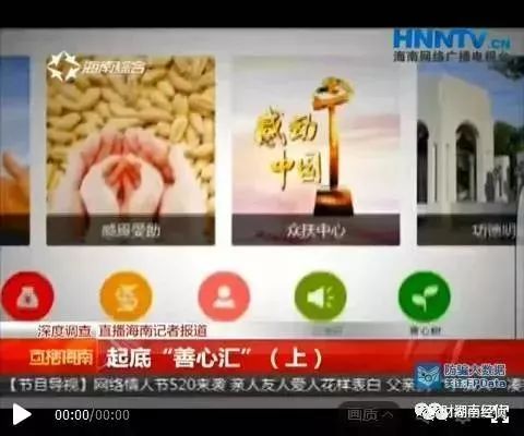 紧急扩散！公安部发布一批新“榜单”