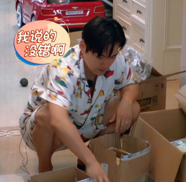 工作日明星夫妻档，红红火火幸福撒狗粮