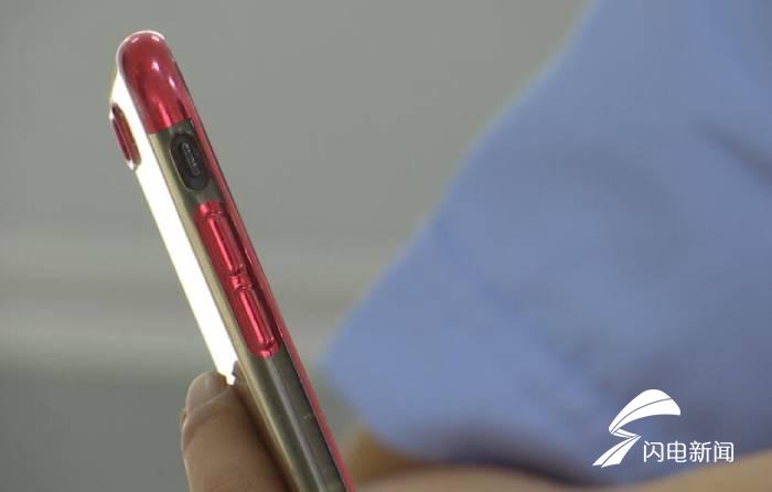 71秒丨29人的群28个“托儿”！德州女子加入股票投资微信群，3个月被骗近60万