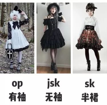 符说｜点击了解90后“装嫩”battle攻略