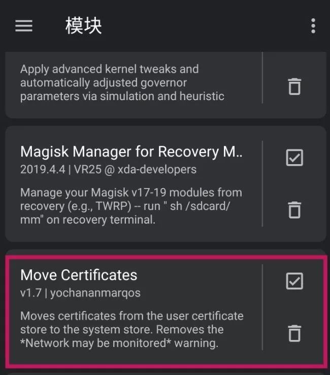 怎么获得一个干净的浏览器,网页去广告的方法