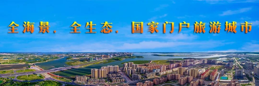 2023年东兴市文化旅游节出游数据,国庆节游东兴