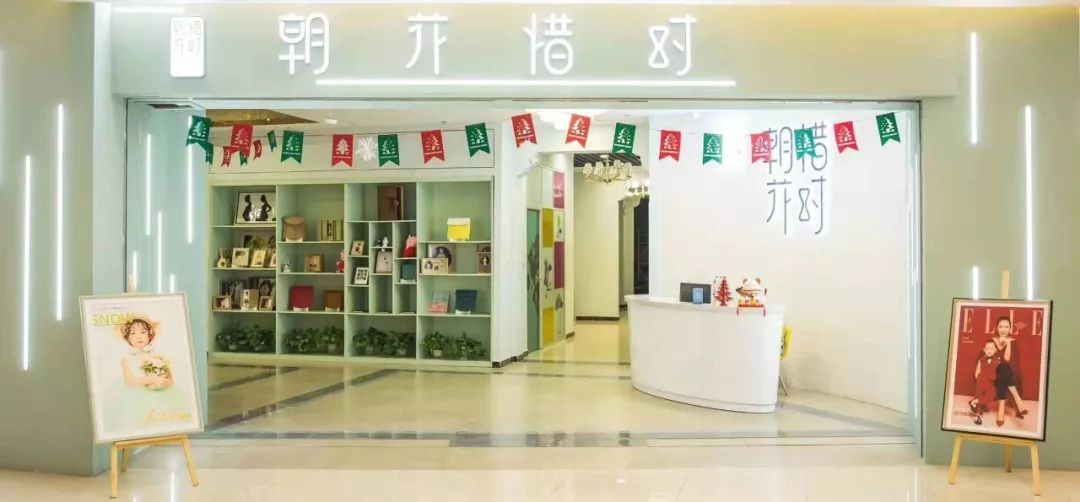 「992|分享」低至3折！朝花惜时儿童摄影基地，限时开拍