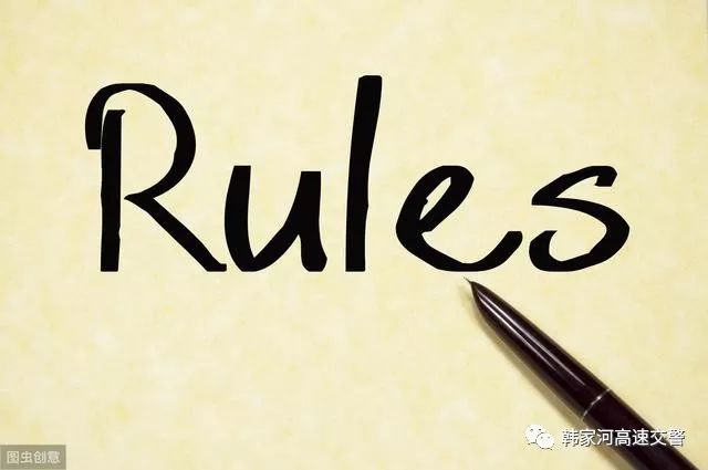 连“两秒准则”都不知道？难怪动不动就追尾