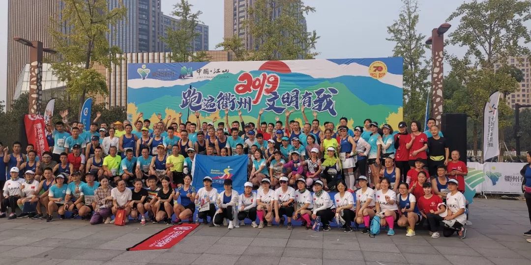 全民健身的体彩公益活动,体彩全民健身走进实体店