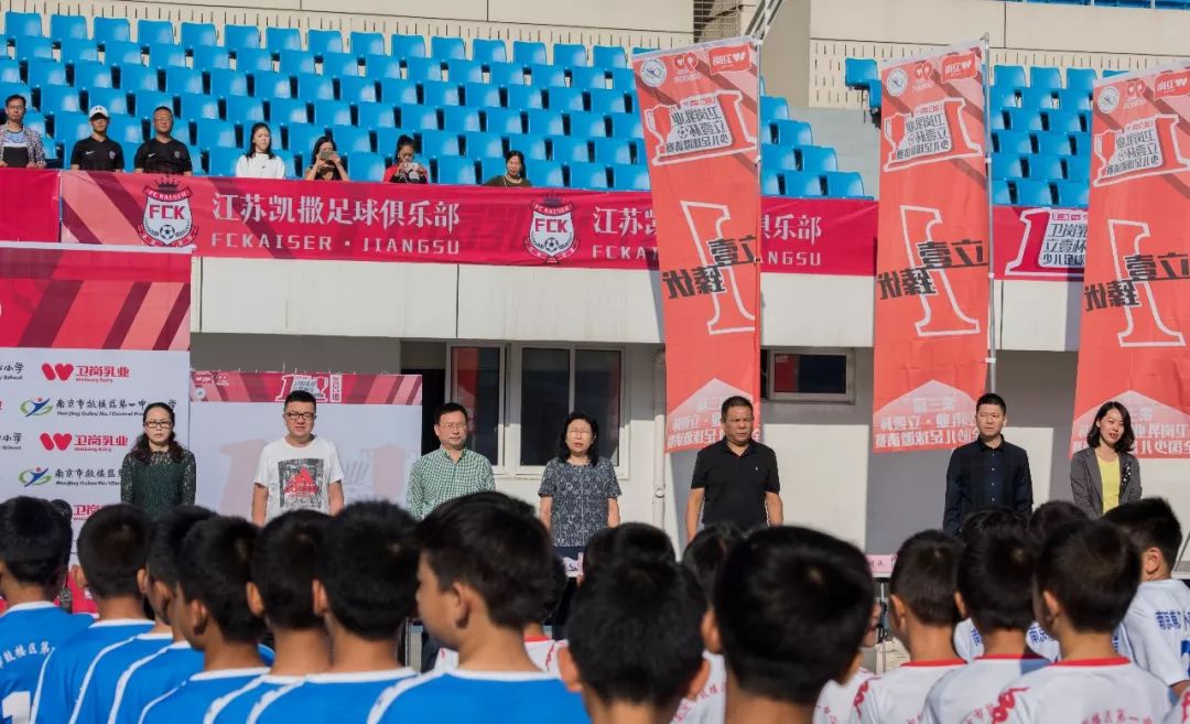 全国青少年篮球联赛招募,第一届立壹杯少儿足球邀请赛