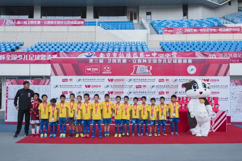 全国青少年篮球联赛招募,第一届立壹杯少儿足球邀请赛