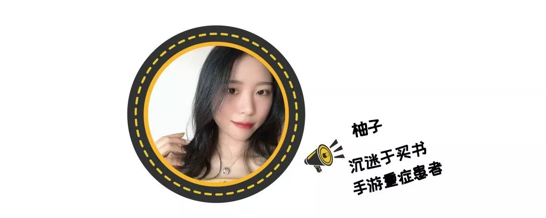 美少女战士、MM…最新国潮联名你想为谁埋单？