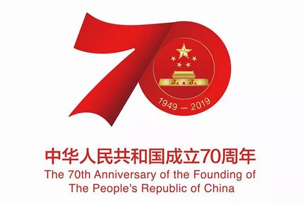 2023年白沙乒乓球杯比赛现场,迎国庆节乒乓球友谊赛赛事名称