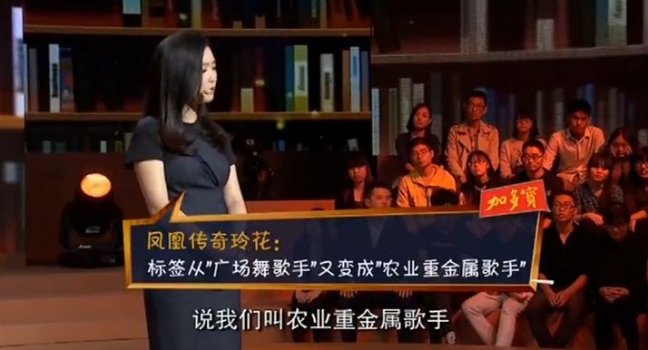 喜欢听抖音神曲，就活该被鄙视吗？