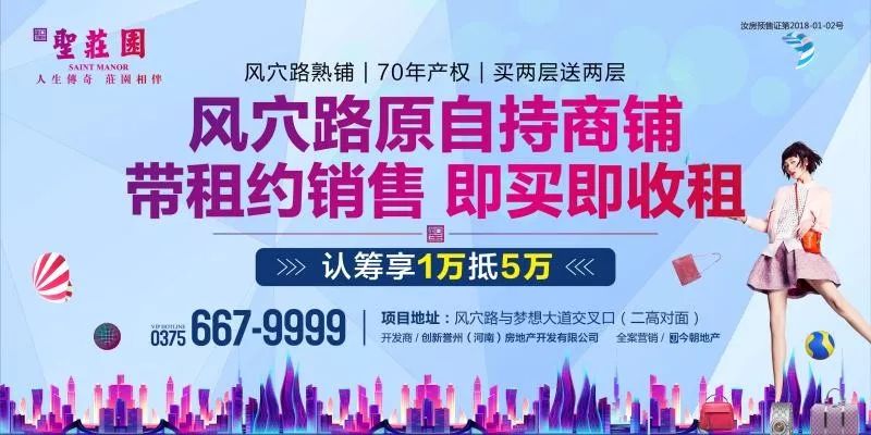 国庆节假期这些知名景区门票已售罄,今年国庆节景区门票会下调吗