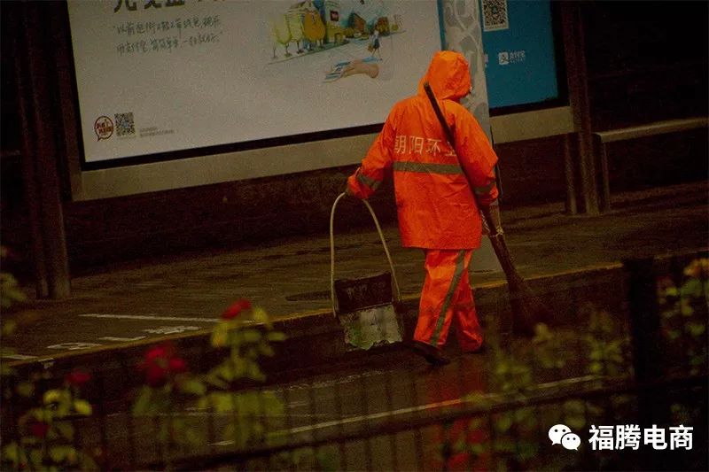 马云谈下一个暴利风口怎么玩,马云预言未来十大前景行业