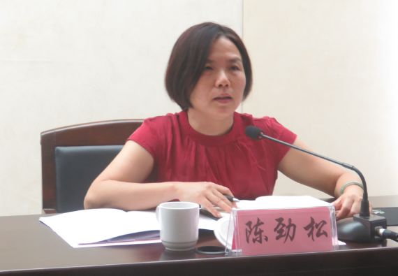 2019年新提任科级干部培训班开班,新任科级领导干部培训班课程安排