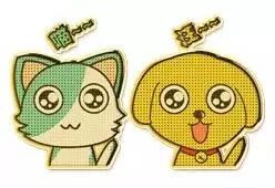 怀孕了能养宠物吗猫和狗,怀孕了养宠物还能继续养吗