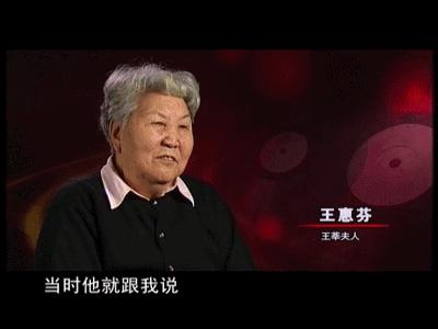 灯塔大课堂第十九课党员学习情况,党员观看灯塔大课堂三十三课