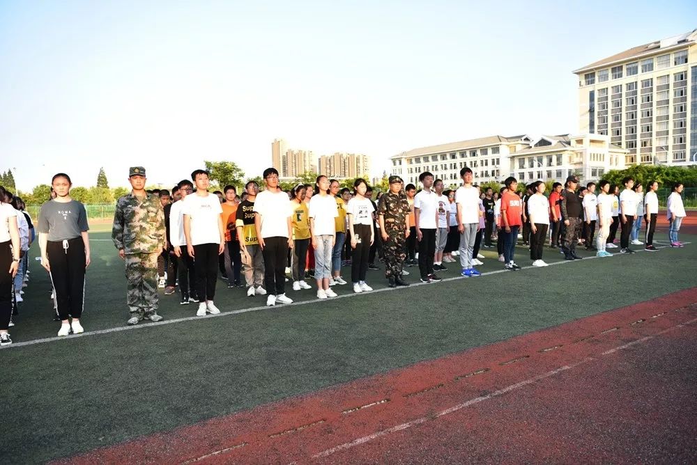 东台中学军训,东台初中军训