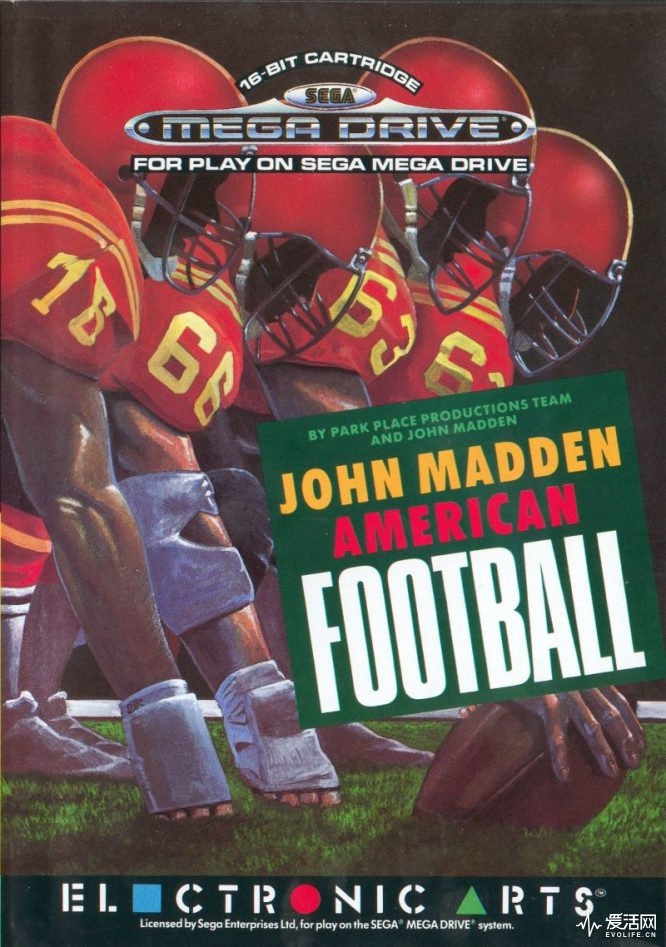 爱活历史课|世嘉的小众复兴