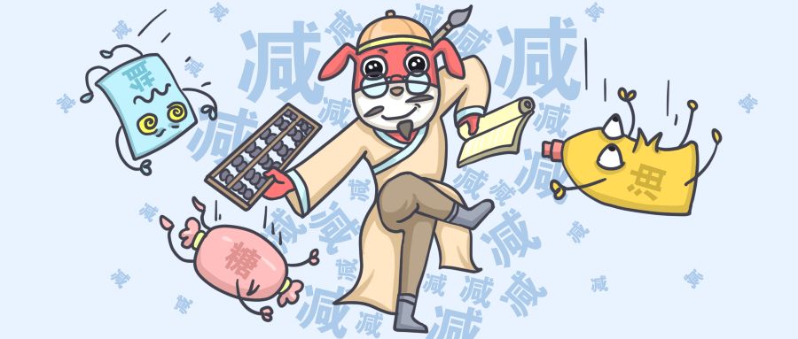 周杰伦你想喝奶茶就喝奶茶,周杰伦你还继续喝奶茶吗