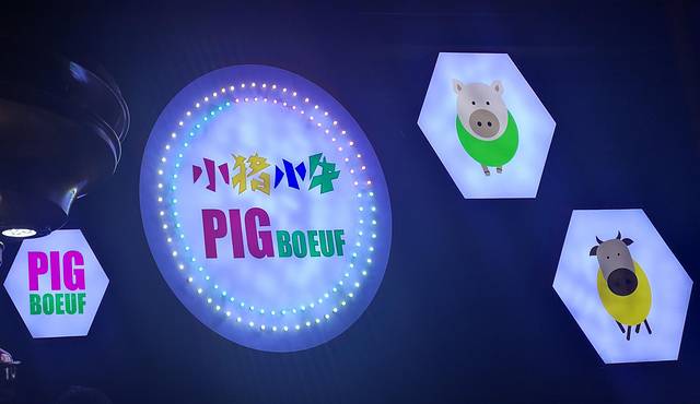 自驾锦州盘锦铁刹山路线,辽宁棋盘山自驾游攻略