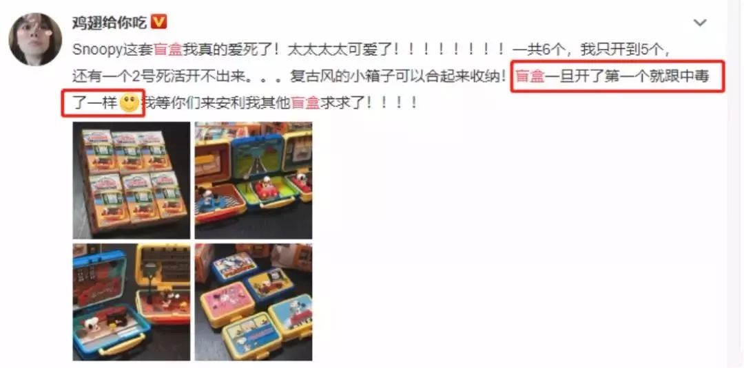 最潮流的盲盒,流行盲盒