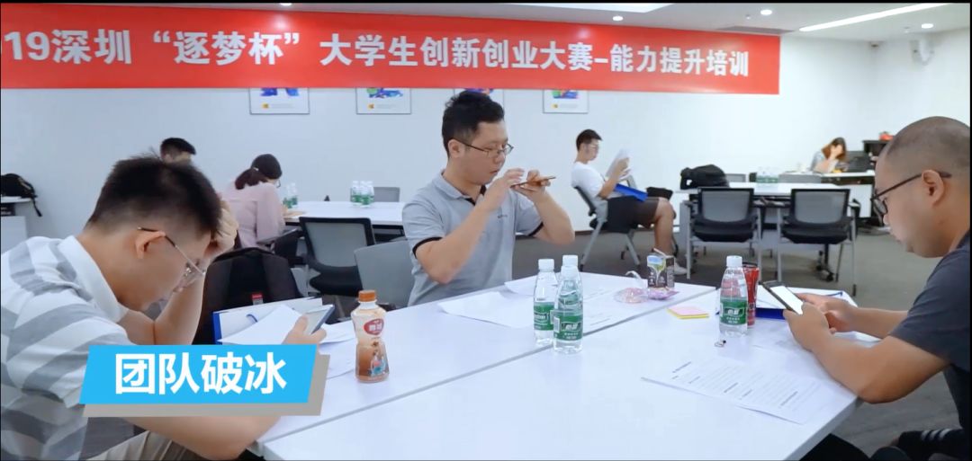 100个创业项目大分享,10000个好项目分享