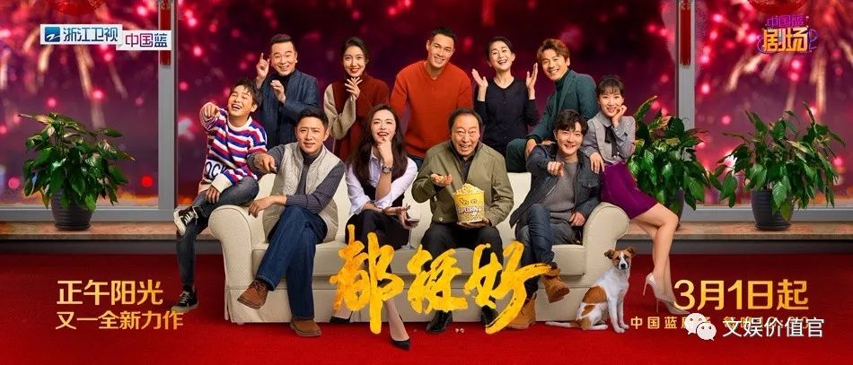 创星、捧星、毁星…揭“饭圈经济体“新玩法