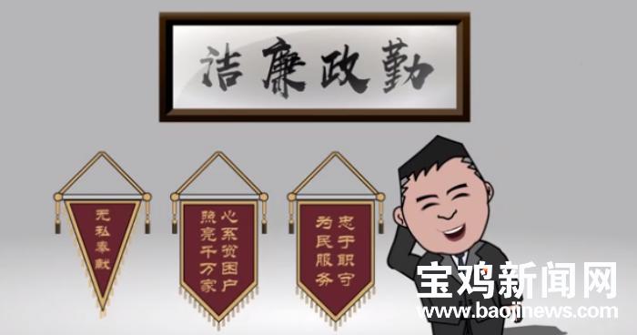 宝鸡新闻网原创微动漫《同途殊归》受到省市媒体关注转发