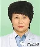 【本周六，大型义诊活动来广南了！】