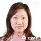 【本周六，大型义诊活动来广南了！】