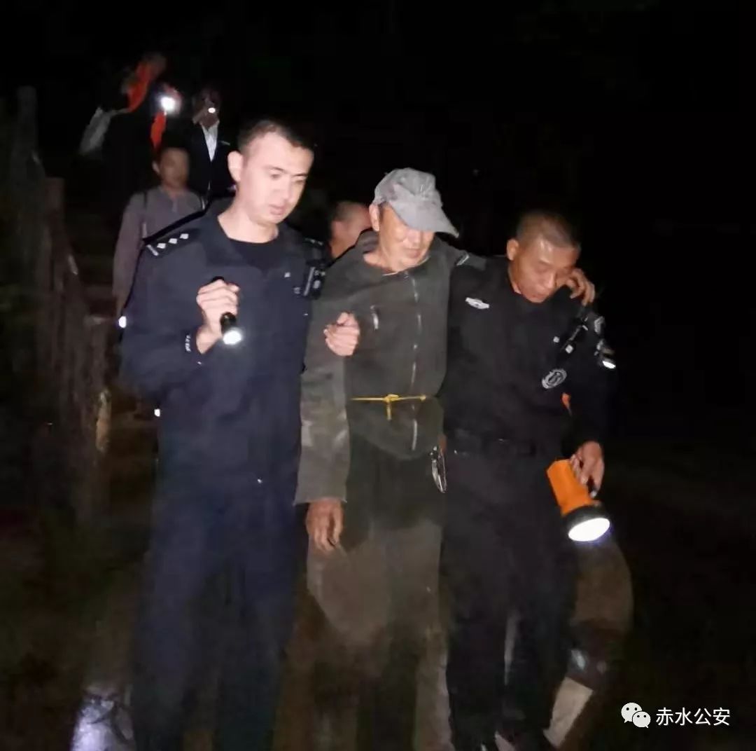 【双提升专栏】重庆老人采竹笋被困深山警民搜寻6小时成功营救