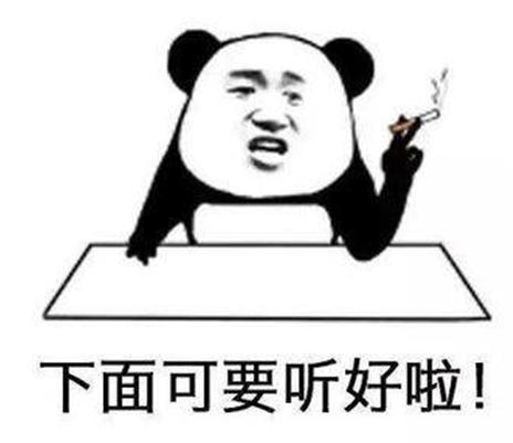 第十九届文博会倒计时4天,文博会倒计时7天