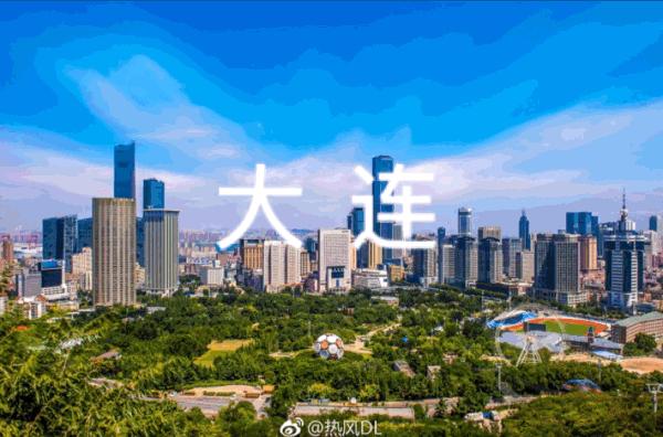 大连海岛四日游价格表最新,国庆节节大连四日游